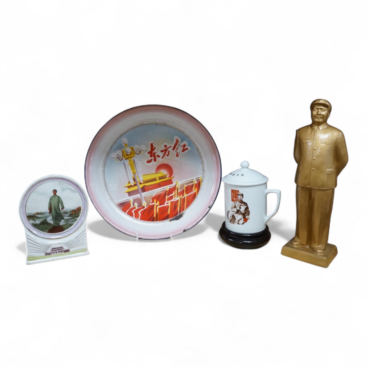 A group of Chinese Cultural Revolution items - a plaque, a figure of Chairman Mao, pot and cover, and enamel on copper tray. Condition - varies